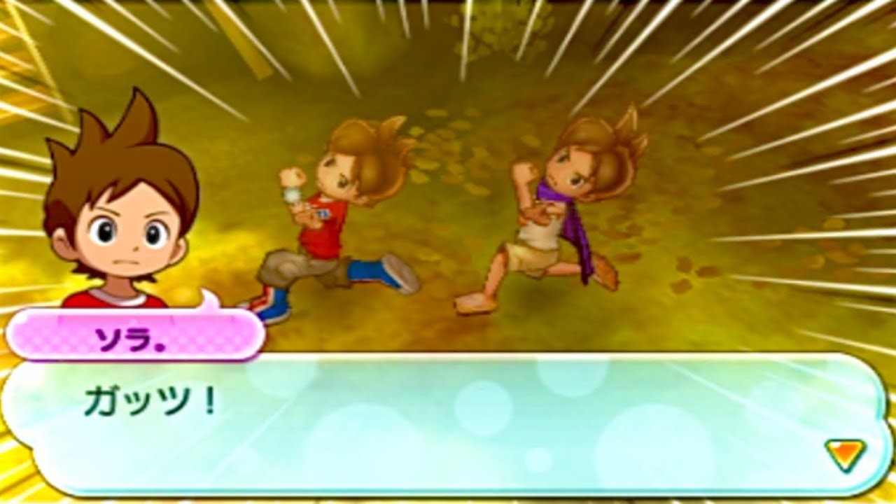 妖怪ウォッチ2 ガッツk】妖怪ウォッチ2 真打!妖怪ガッツF 入手方法 - YouTube