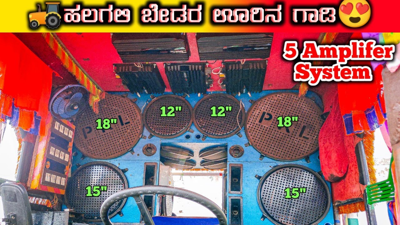 🔥ದುರ್ಗದ ಹುಲಿ🐯Heavy Sound system Installed in Johndeere 5310 Tractor