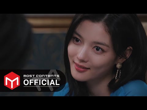 M V Olivia Marsh Eyes On Me 친애하는 X OST Part 6