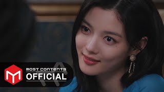 Mv Olivia Marsh - Eyes On Me 친애하는 X Ost Part.6
