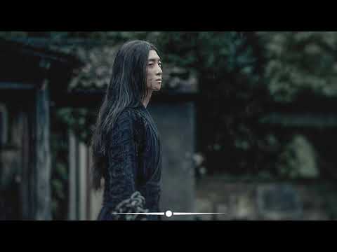 【繁中字幕】陳情令-溫寧人物主題曲《赤子》