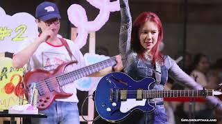 เอิ๊ต ภัทรวี  - ขอโทษดาว , ยังไปไม่ไหว | SAMYAN MITRTOWN MUZIK MARKET ครั้งที่ 2