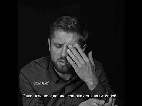 Очень важно найти