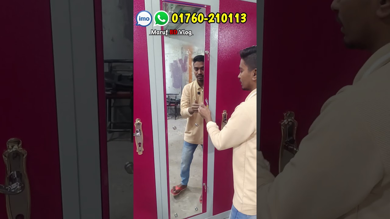 স্টিলের আলমারি ডিজাইন ও দাম || Steel Almirah Price In Bangladesh 2025  