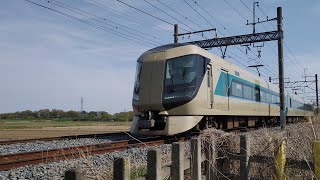 東武鉄道」の鉄道動画（490/2237ページ） - 鉄道コム 