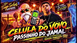 🎵 ANIMADINHOS – CELULAR DO VOVÔ | PASSINHO DO JAMAL 🔥 | Remix 2026💥🎹