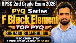 F BLOCK PYQ BY Subhash Bhambhu Sir #2ndgradechemistry #secondgrade #rpscchemistry #rpsc