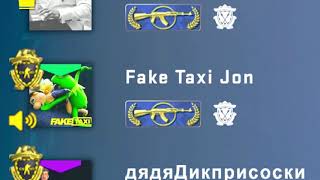 csgo bruh moments 4