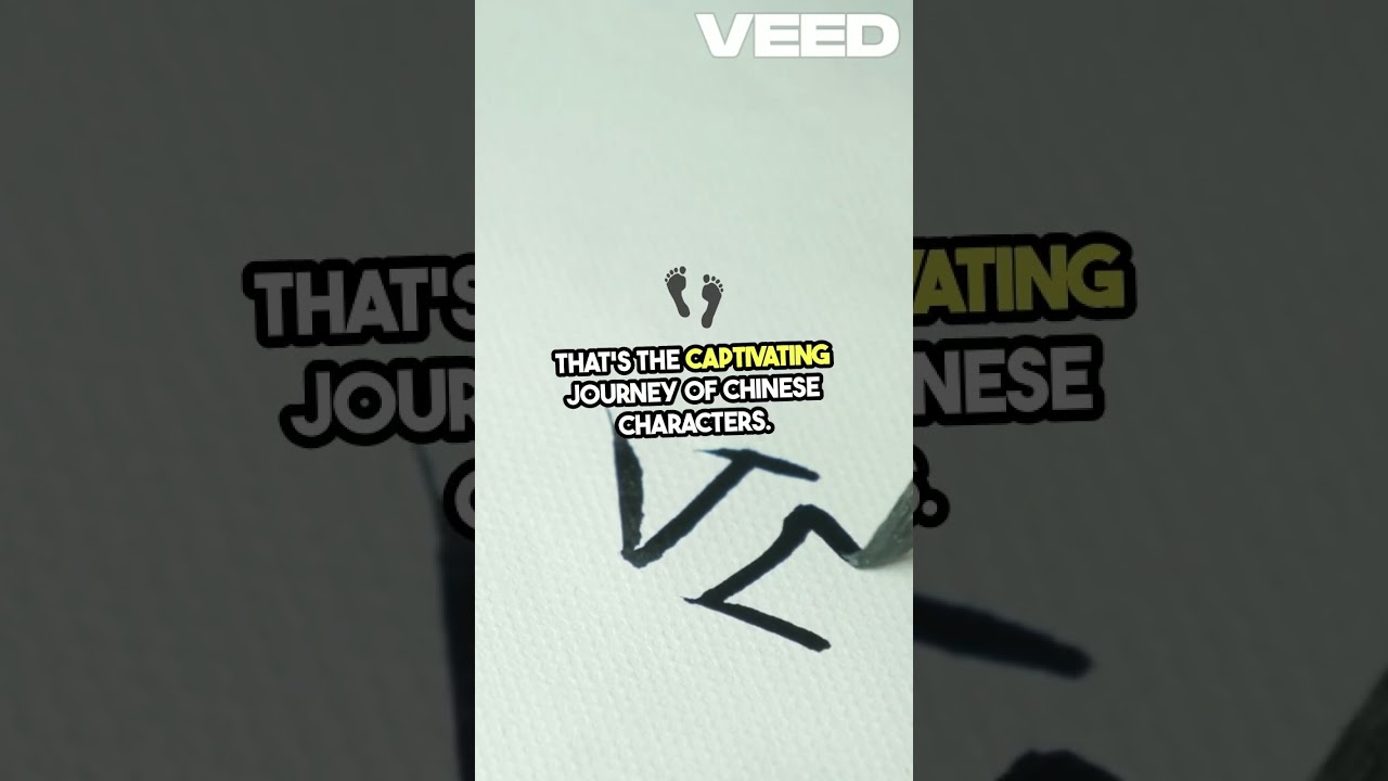 The Evolution of Chinese Characters