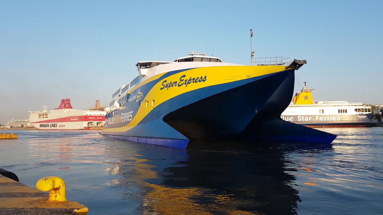 SUPER EXPRESS YouTube