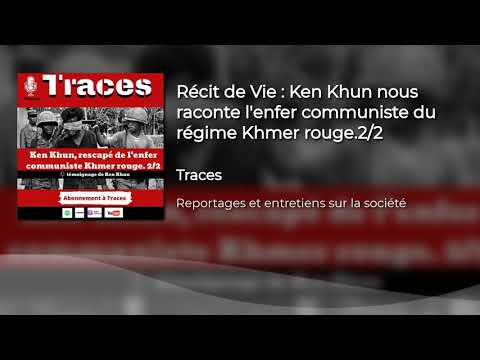 Ken Khun nous