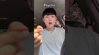 Normal people vs Psycho #beatbox #tiktok