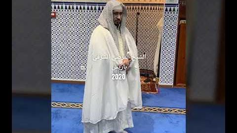 مقام النهاوند متعة والله  متعة من سورة الأعراف