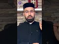 الأسرار الكنسية الحلقة الثانية عربي مدخل الأسرار الكنسية
