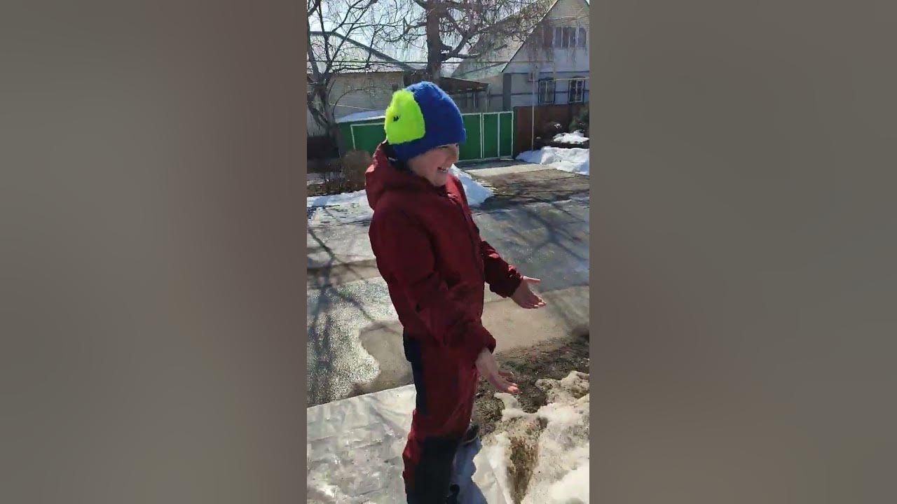 ссыкун - YouTube
