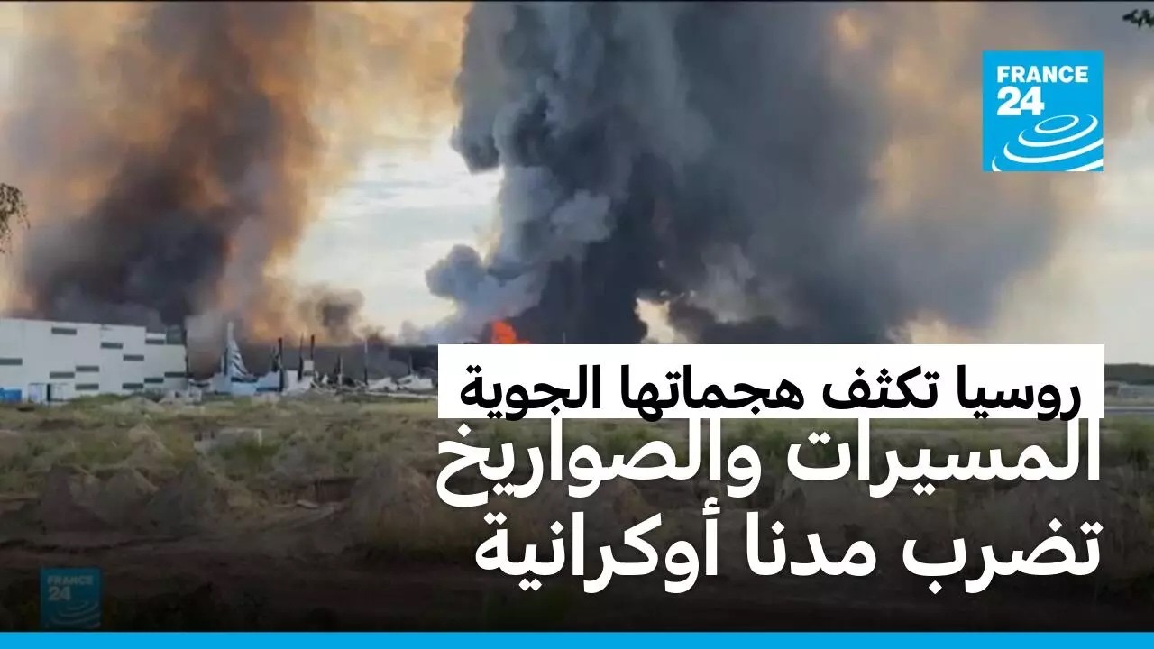 ����� ������� ������� ����� �������� ��� ���� ����� ����� �������
 - نشر قبل 20 دقيقة