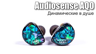 :   Audiosense AQ0