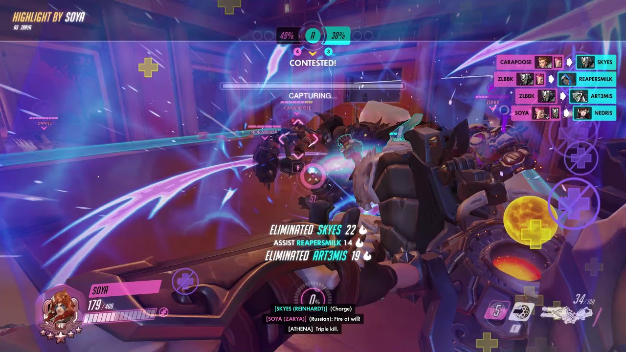 ЗАРЮШКА И ЕЁ ГРАВИК