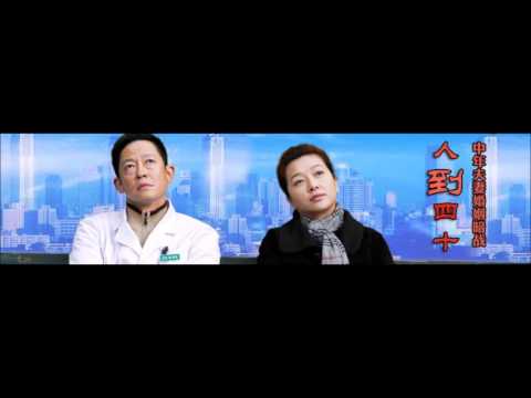 不曾放弃