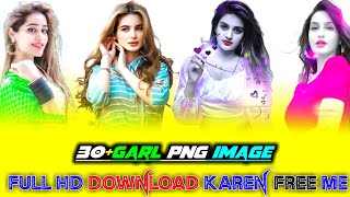 30+ girl PNG image full HD download Karen free mein 2022 ll new Bhojpuri Actress PNG Image 2023 screenshot 4