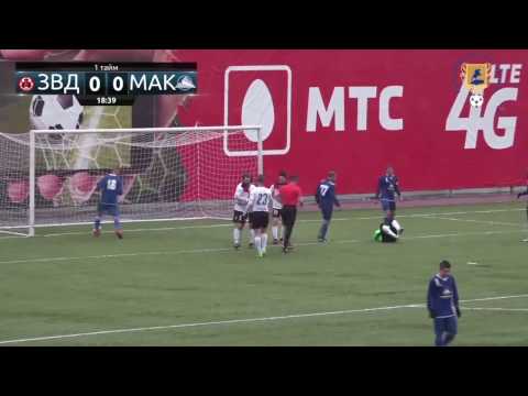Видео к матчу ФК Звезда - Максима