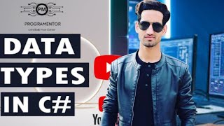 Data Types | C# data type | C# data type in Hindi | C# tutorial | Csharp tutorial