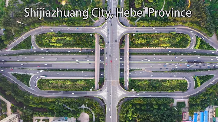 Aerial China：Shijiazhuang City, Hebei Province河北省石家莊市 - DayDayNews