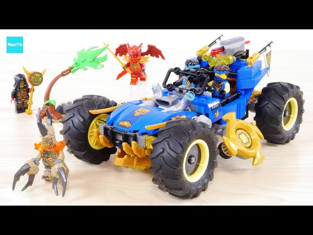 レゴ ニンジャゴー ジェイのトランスフォームビークル 71856 ドラゴンライジング／ LEGO NINJAGO Jay's Transforming Car Speed build ＆ Review