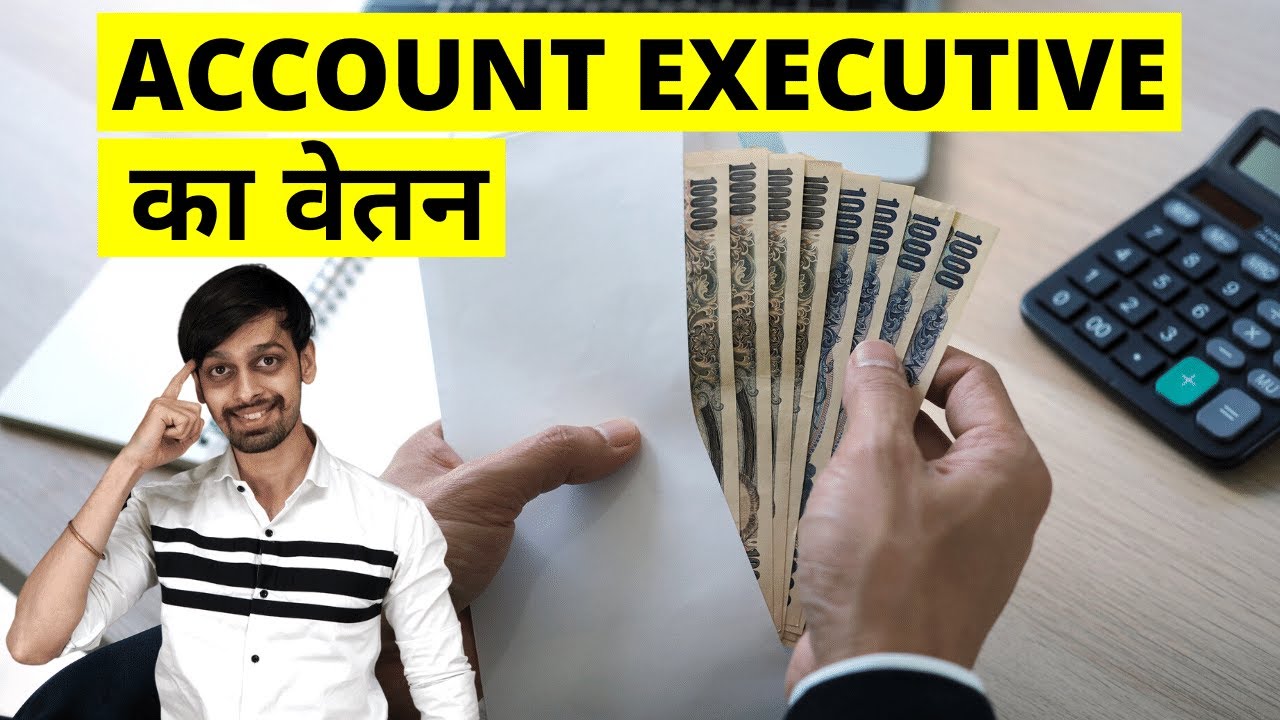 Chartered Accountant Ki Salary Kitni Hoti Hai 