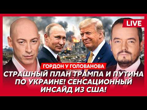 Youtube видео