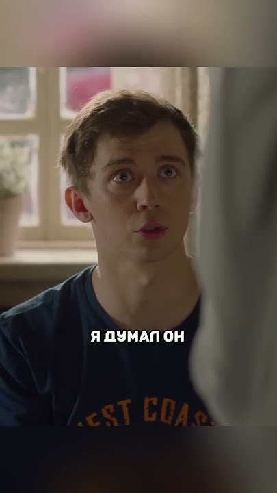 Дед продал награды, чтобы внука не посадили #shorts #кино #сериал # ...