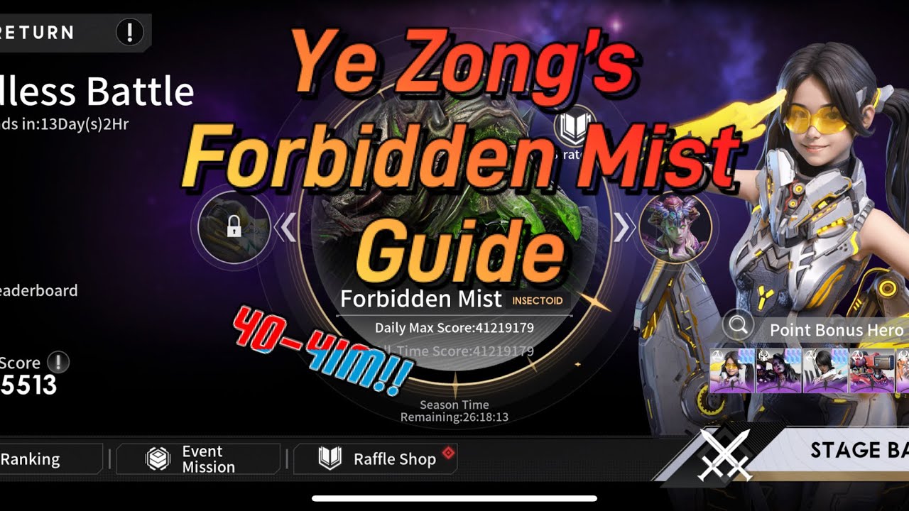 Ye Zong’s Forbidden Mist Guide