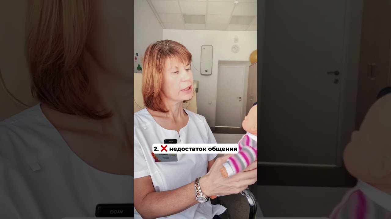 Почему сейчас каждый второй ребёнок с ЗРР