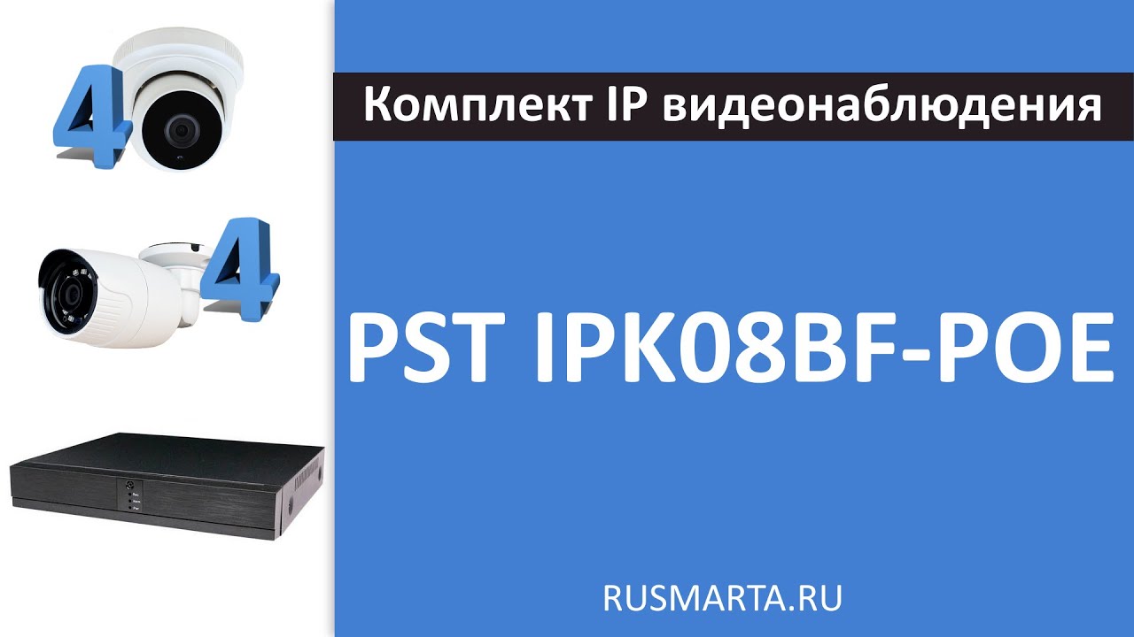 Rusmarta Ru Интернет Магазин Готовые Комплекты