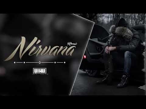 ريمكس روسي - نيرفانا - Nirvana (Remix)