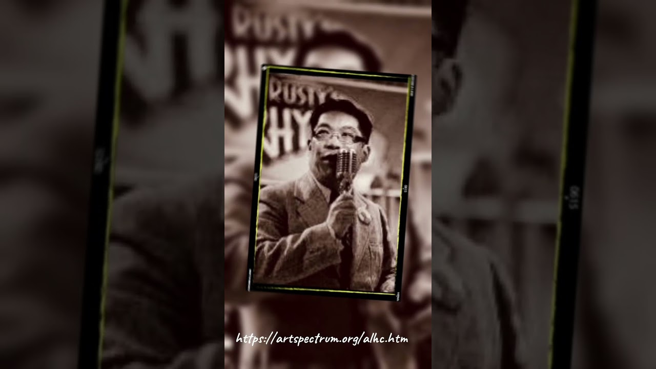 2023 American Lindy Hop Championships Band Promo