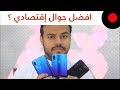 نظرة مفصلة على سلسلة هواتف نوفا من هواوي Huawei Nova .. وايهم الانسب لك ؟