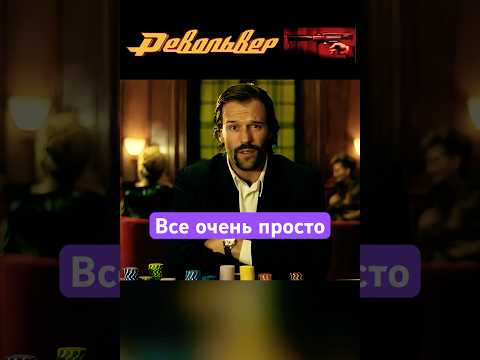 3/17🧨 Единственный способ поумнеть - играй с более сильным противником