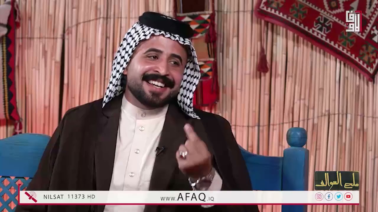 برنامج ملح السوالف مع حسين الدراجي ضيوف الحلقة الشاعر محمود الكرعاوي والشاعر عادل الحقوقي- 15-6-2024