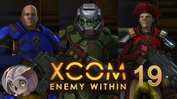 Горящая автострада [19] xcom ew long war 1.1