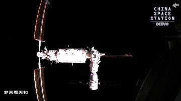 Update: Mengtian Lab Module Docks with China