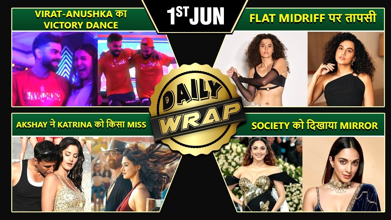 Virushka Victory Dance, Taapsee Pannu on Body Fitness, Katrina Kaif Photos Dump - Top 10