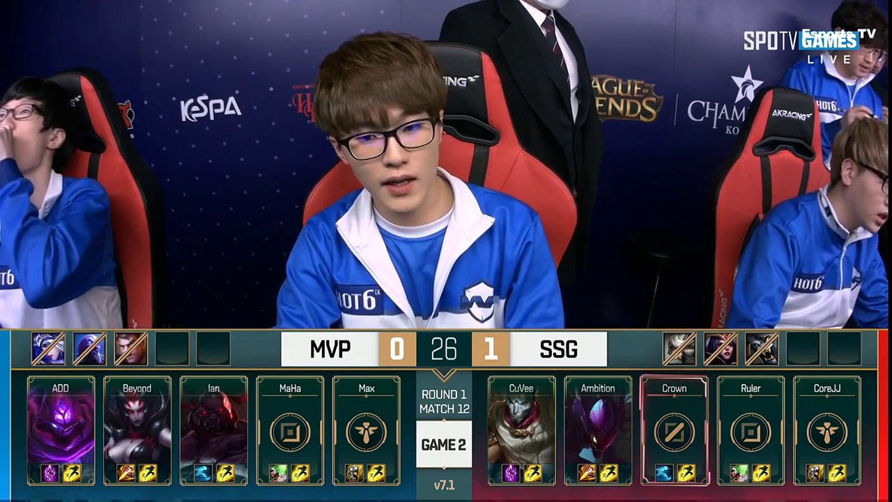 SSG vs MVP (SamSung vs MVP) - Game 2 (LCK Spring 2017 W2D1)