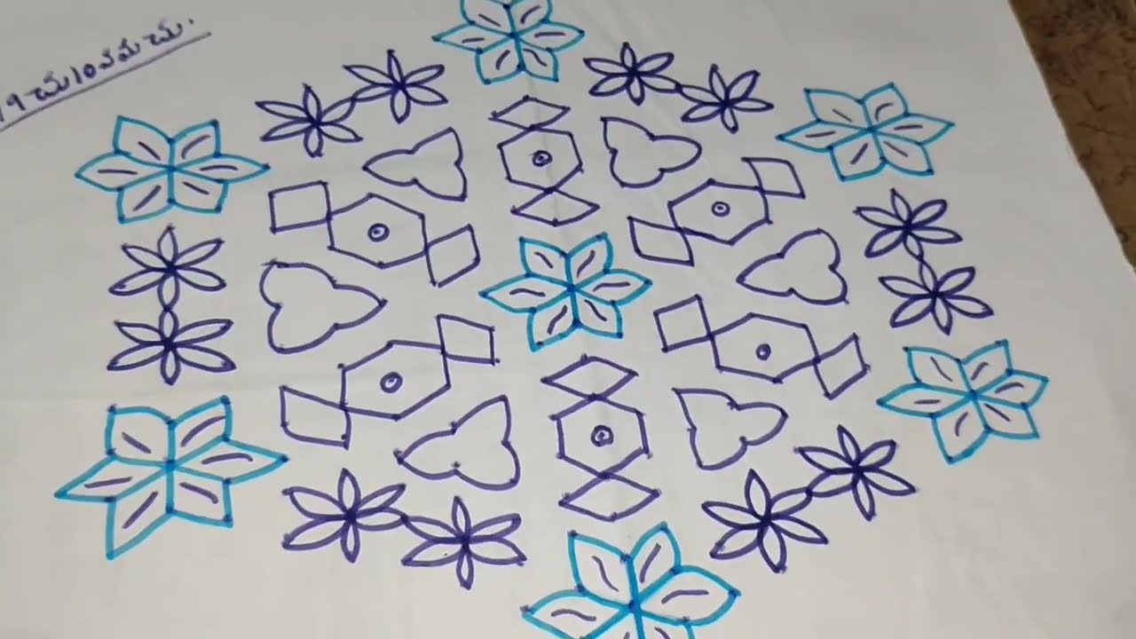 పలుకే బంగారమాయేనా సీరియల్ ఈరోజు ఎపిసోడ్(16-1-2026) paluke bangaramayena serial today episode 