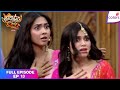 Laughter Chefs Unlimited Entertainment | Full Ep. 13 | A wedding ceremony! | Colors TV