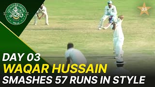 Waqar Hussain Scores 5️⃣7️⃣ Runs | Multan vs Bahawalpur | Day 3 | Quaid-e-Azam Trophy 2025-26 |M2P1K