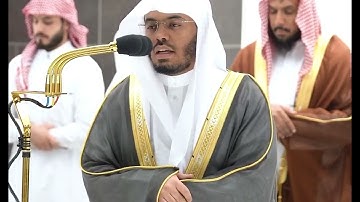 ' فواتح سورة الزخرف ١ - ٤٤ ' الشيخ #ياسر_الدوسري صلاة الفجر ٢٦-٨-١٤٤٤ هـ