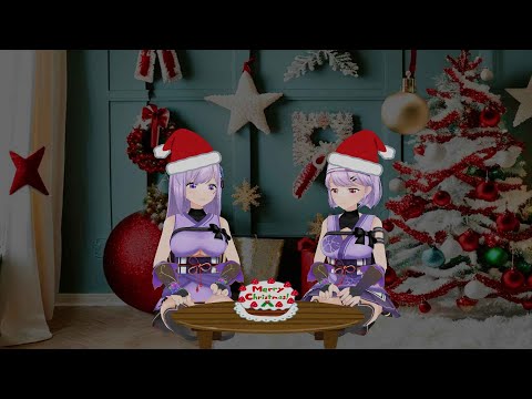 クリスマス？そんなことより忘年会しようぜ！！！【#朝ノ姉妹の忘年会】