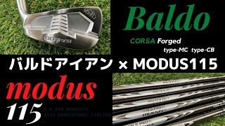 Baldo CORSA Muscle Cavity & MODUS3 115 Test Drive!! - YouTube