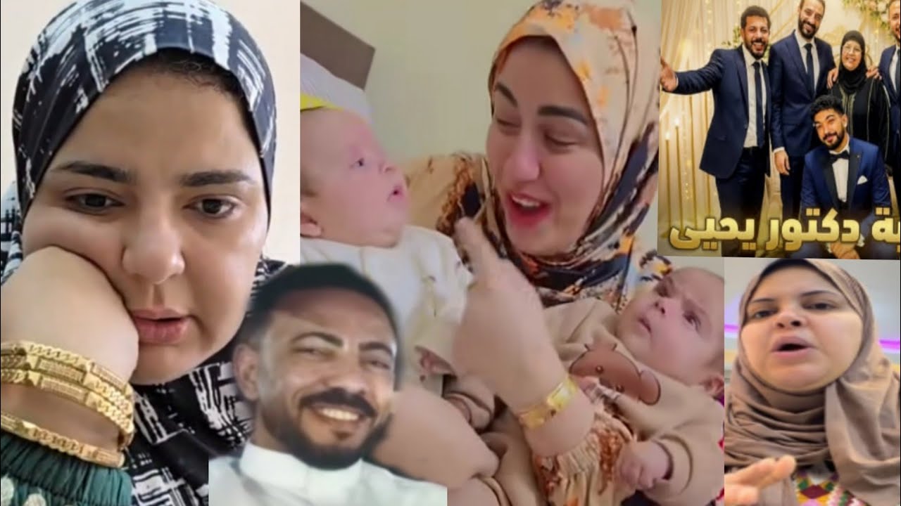 حقيقةمرض صدفة  وتوقف الماءدة ياسمين عفش هدى للبيع نوجاقنوات النقد خربت بيتى خطوبة يحيى